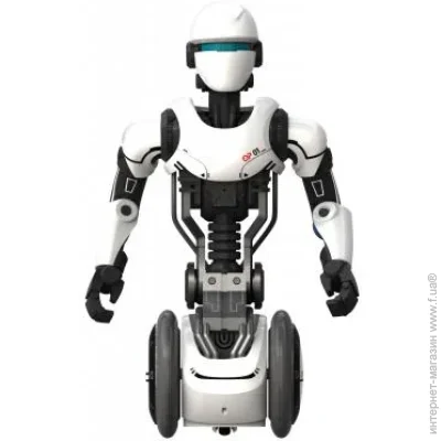   Silverlit O.P. One (88550)