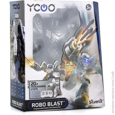   Silverlit ROBO BLAST 88098