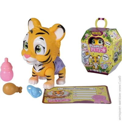   Simba    .  5953575