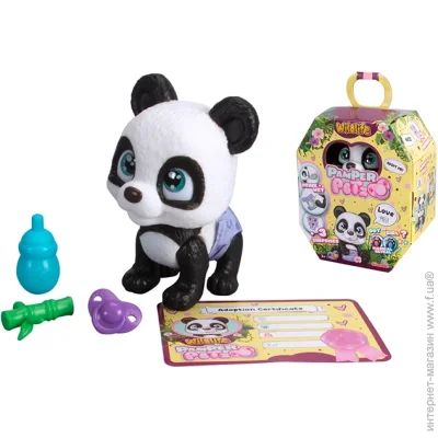    Simba   Pamper petz  5950054