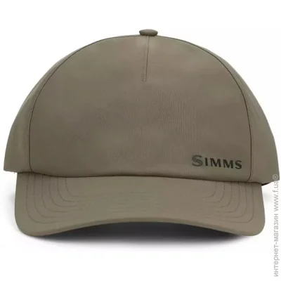 Simms  Tongass Rain Cap Dark Stone (1102-14018-781-00)