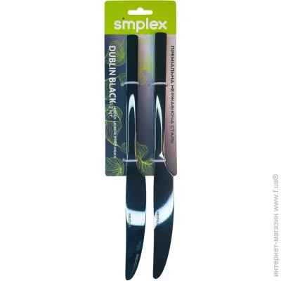 Simplex    Dublin Black 2 