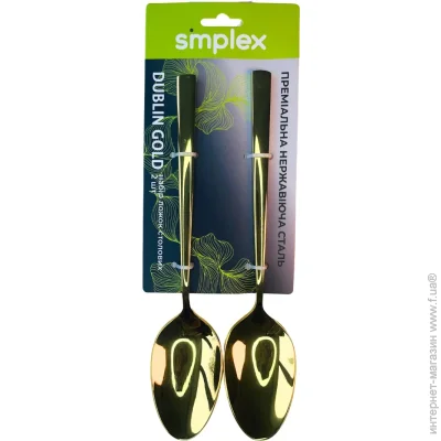 Simplex    Dublin Gold 2 
