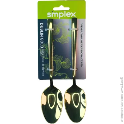 Simplex    Dublin Gold 2 