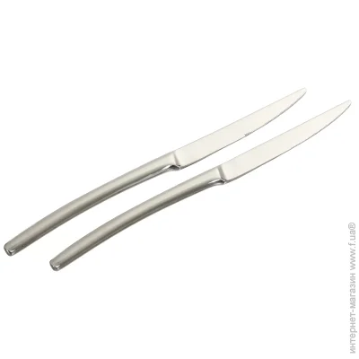 Simplex   Monthey 2 .