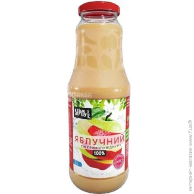  Sims Juice  1  (4820230200010)