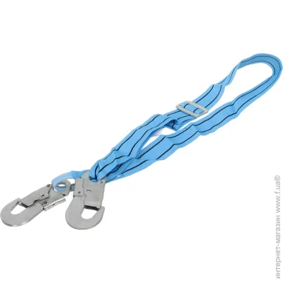   Sinew   11