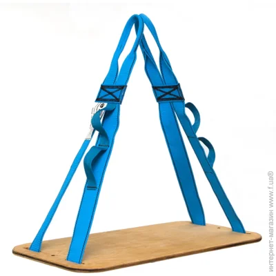   Sinew    