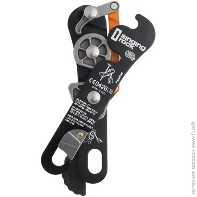  Singing Rock Indy Evo   (SR K01001.BB)