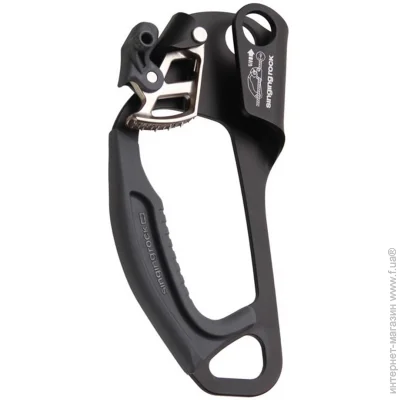 Singing Rock Lift left   (SR RK804BX0L)