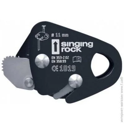 Singing Rock      Locker (1033-SR W1010.BB-09)