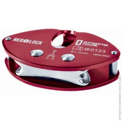 - Singing Rock  Redblock (1033-SR K0006RP00)