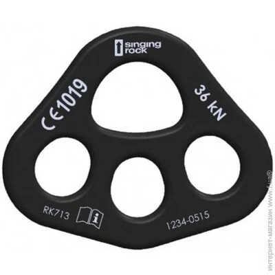 Singing Rock   Rigging Plate 1/3 (1033-SR RK713BB00)