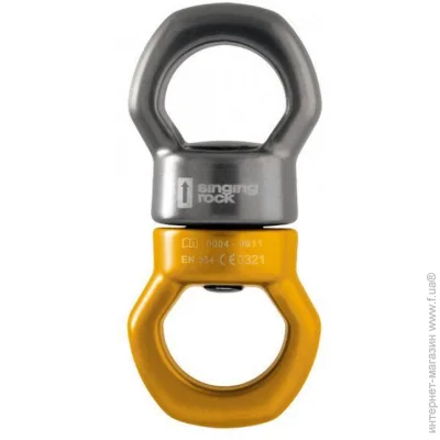 Singing Rock Twister  (SR K0030.OG-00)