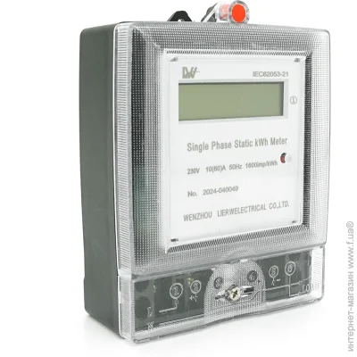 ˳ 㳿 Sinotimer IEC62053-21 