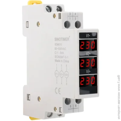   Sinotimer YT-SDM010  ,  DIN-