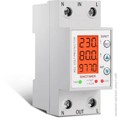   Sinotimer SVP-977, 63A,  DIN-     
