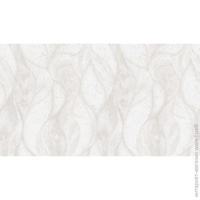 Sintra     RIVER 532126 1,06x10,05 