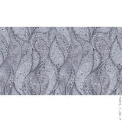 Sintra     RIVER 532157 1,06x10,05 