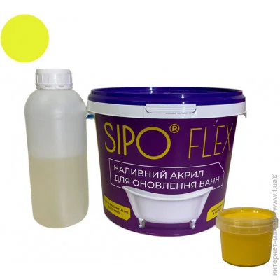  г  Sipo    1,2    (Sipo-1 )