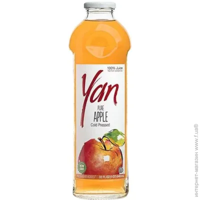 ѳ Sis Natural ѳ  0,93 