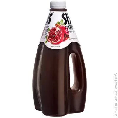  Sis Natural  1.6  (4850001110606)