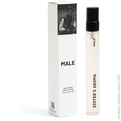 Sister`S Aroma   Sister"s Aroma Male Travel 10  (4820227781584)