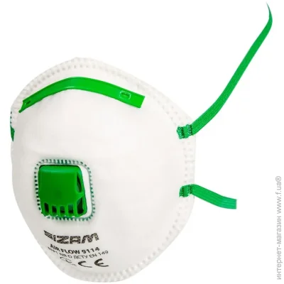 Sizam  AIR FLOW 9114 FFP1 1 . 35075