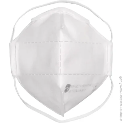 Sizam  AIR FOLD FFP1 9104