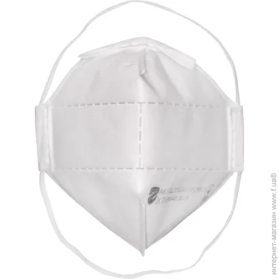 Sizam  AIR FOLD FFP2 9204