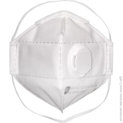 Sizam  AIR FOLD FFP2 9214