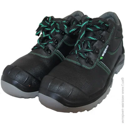 Sizam   Boston Light .41 36369 