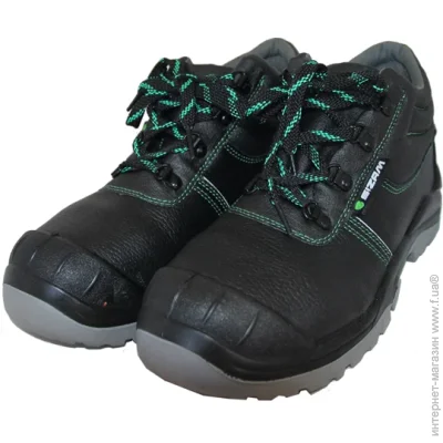 Sizam   Boston Light .43 36371 