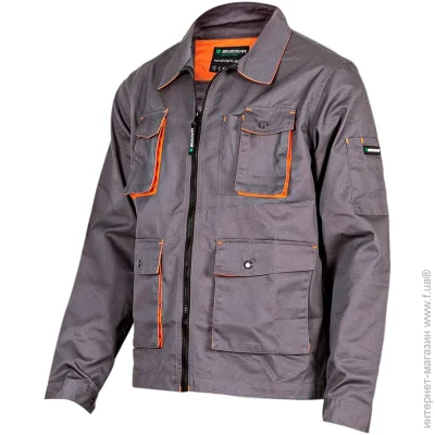 Sizam   castle . XL 31219 -