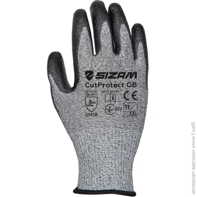 Sizam  CutProtect    XL (10) 34010