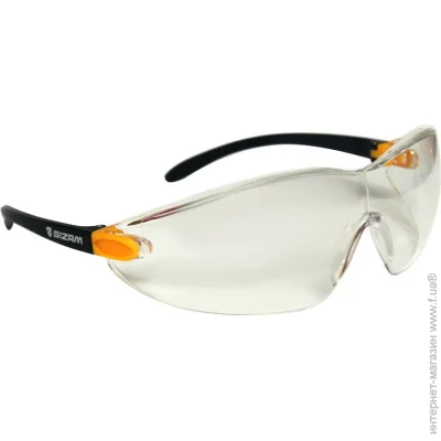 Sizam   I-Max 2750 35049