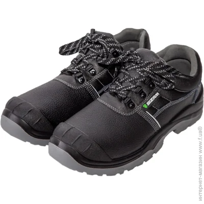 Sizam   Philadelphia S1 SRC .46 36010 