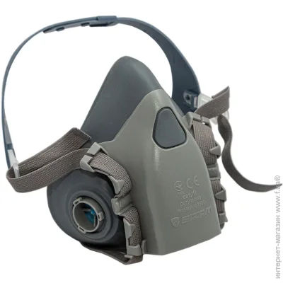  Sizam  Promask M 7500 35080