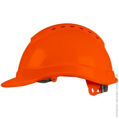 Sizam  Safe-Guard 2160 35083