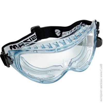 Sizam   Super Vision 2890 35057