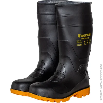   - Sizam   Vancouver .45 36300 
