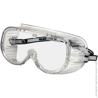 Sizam   Vision 2610 35054