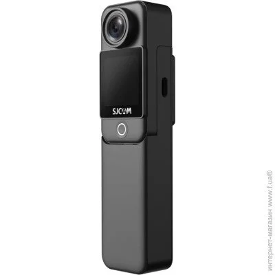 - Sjcam -300