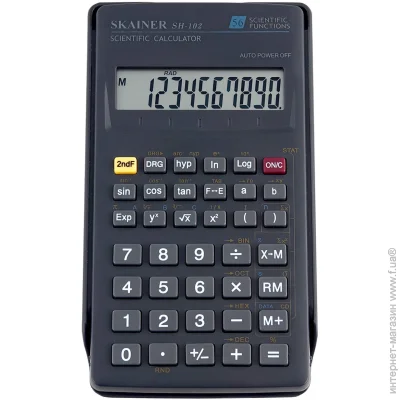 Skainer  SH-102
