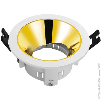 Skarlat   PS1175 WH+GD (32705-skarlat)