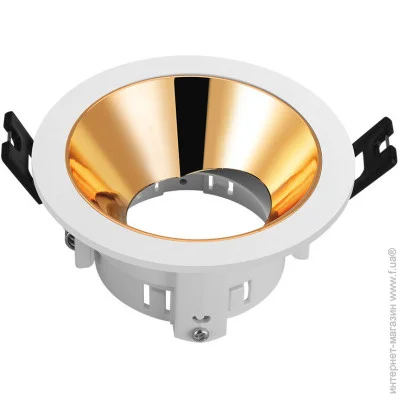 Skarlat   PS1175 WH+GDF (32704-skarlat)