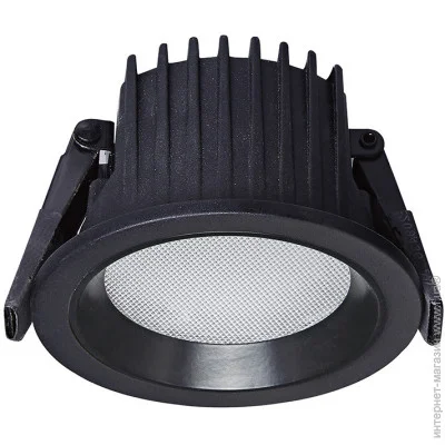 Skarlat   RDL73028-3.5 15W BK 4000K (61382-skarlat)