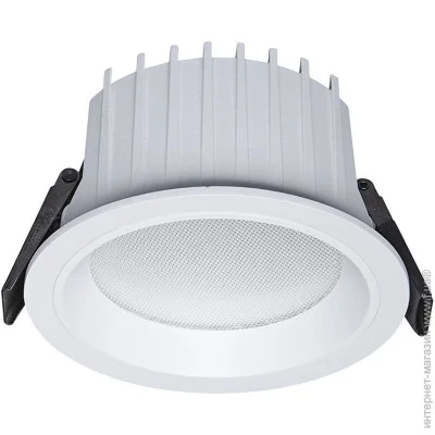 Skarlat   RDL73028-3.5 15W WH 4000K (61380-skarlat)