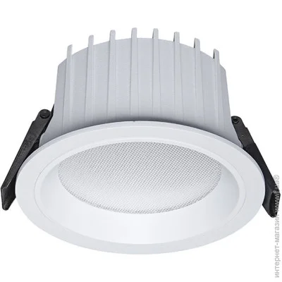 Skarlat   RDL73028-3 10W WH 3000K (61375-skarlat)