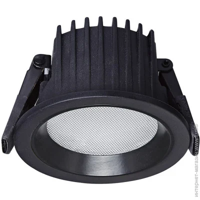 Skarlat   RDL73028-6 28W BK 4000K (61387-skarlat)